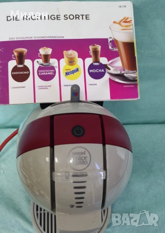 Кафемашина с гаранция 1 година NESCAFÉ® Dolce Gusto Krups Mini me.Gray/Red, снимка 11 - Кафемашини - 53777353