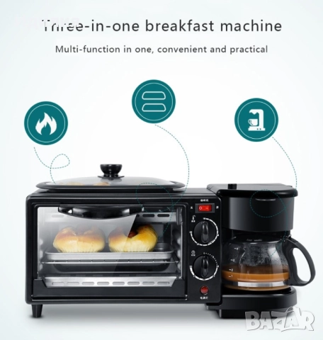 Многофункционална Печка, тостер фурна  и кафемашина – 3в1 / Размер: 45х18х19см., снимка 17 - Печки, фурни - 51690759