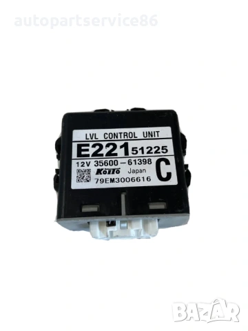 Контролен модул 2.3T за Mazda CX-7 (2011) E22151225