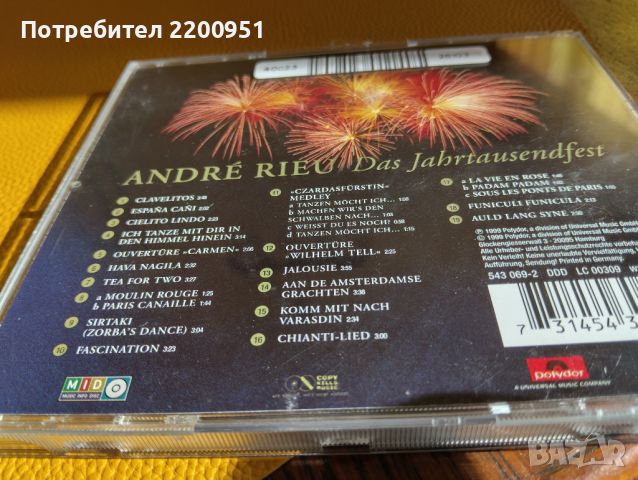 ANDRE RIEU, снимка 7 - CD дискове - 45328488