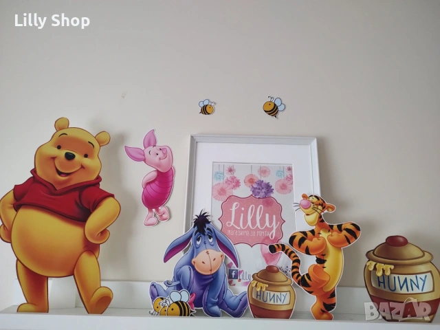 Покани, банер за рожден ден, Мечо Пух  / Pooh Bear, снимка 6 - Покани - 53185769