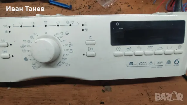 Whirlpool awo/c 61000 платка, снимка 2 - Перални - 47071478