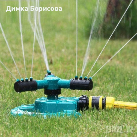 Автоматична градинска пръскачка, снимка 5 - Напояване - 53366030