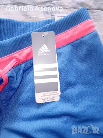 Ново спортно долнище