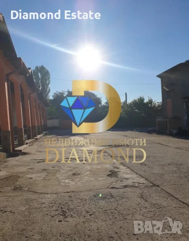 Промишлен имот в гр. Димитровград, снимка 5 - Производствени сгради - 51179449