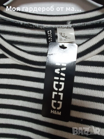 Блузка нова рае рС.М , снимка 2 - Блузи с дълъг ръкав и пуловери - 53928052