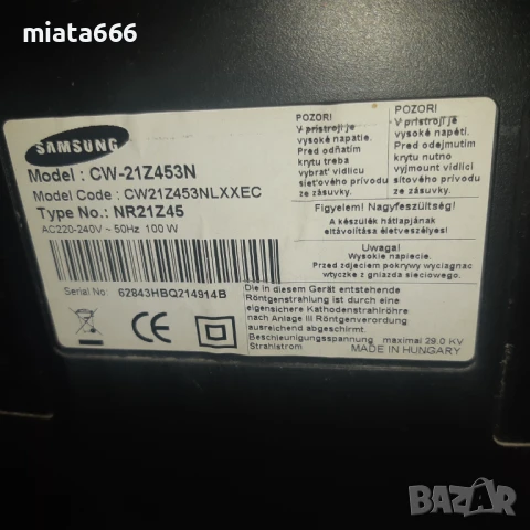 Телевизор Samsung Model: CW-21Z453N, снимка 7 - Телевизори - 50553849
