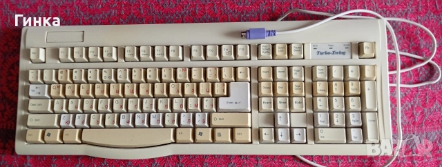 Продавам клавиатура 