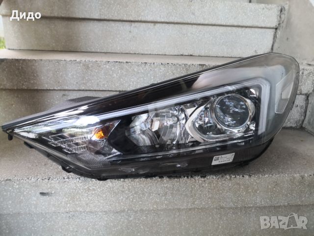 Фар Hyundai Tucson LED ляв/Фар Хюндай Туксон Оригинален , снимка 1 - Части - 46657050