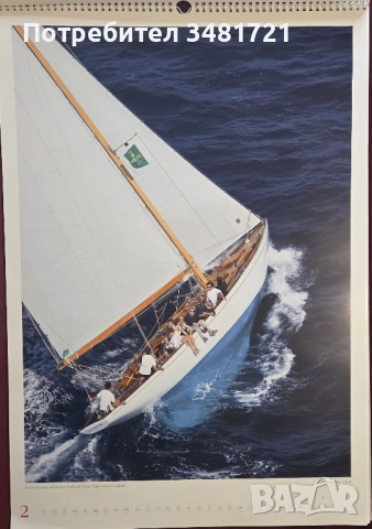Голям календар Faszination Yachtsport 2022, снимка 3 - Други - 53520386