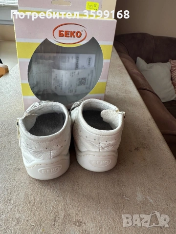 Буйки Беко, снимка 3 - Бебешки обувки - 53833206