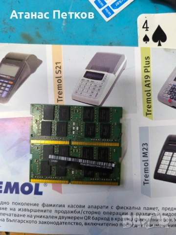 Продавам рам памет за лаптоп DDR4 2х8gb, снимка 2 - RAM памет - 53246984
