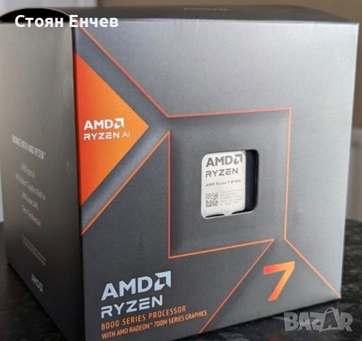 Процесор Ryzen 7 8700G, снимка 1