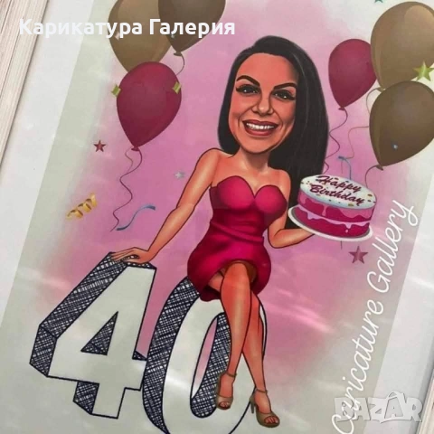 Дигитални карикатури по снимка – оригинален подарък 🎁 перфектен подарък за всеки повод 💯, снимка 3 - Други услуги - 54172722