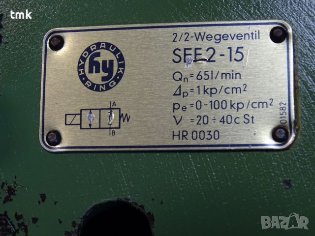 Хидравличен разпределител Hydraulik Ring SFE2-15 directional valve 24VDC, снимка 4 - Резервни части за машини - 45338531