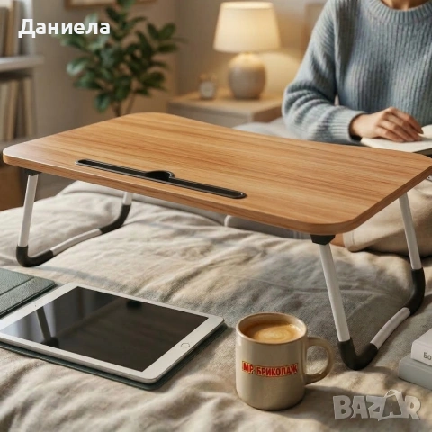 Мултифункционална сгъваема маса за лаптоп или хранене, с поставка за таблет и телефон, снимка 6 - Маси - 53881876
