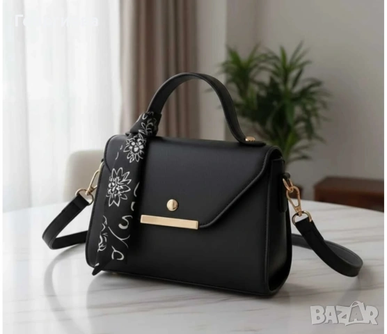 Елегантна дамска чанта – черна, с къса дръжка и дълга презрамка
