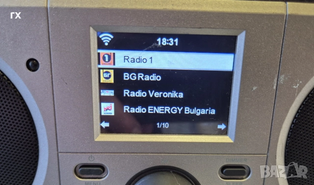 Интернет радио с фм, блутут Tchibo, снимка 3 - Радиокасетофони, транзистори - 51817140