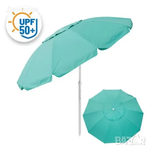 Кръгъл плажен чадър 2.40 м с чупещо се рамо, UV защита и прозорче за вятър, снимка 6 - Други - 50124677