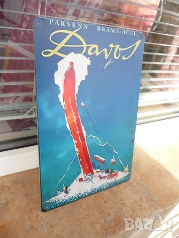 Метална табела разни Давос ски курорт Източни Алпи Швейцария лифт спускане зимен луксозен дестинация, снимка 2 - Декорация за дома - 52725257