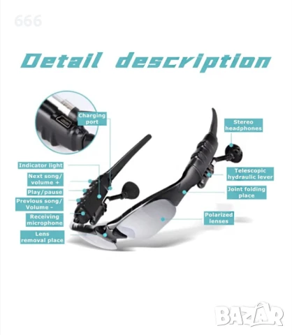 Смарт слънчеви очила с bluetooth слушалки за музика и разговори, снимка 6 - Слушалки и портативни колонки - 50647467