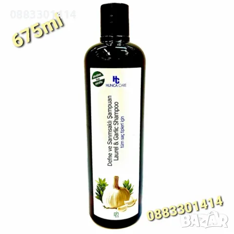 Шампоан с чесън Стимулира разтеж на косата 675ml Hunca Care, снимка 2 - Продукти за коса - 50077345