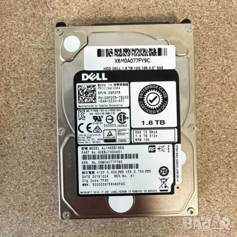 Хард диск за сървър 1.8TB SAS 12G 2.5 DELL