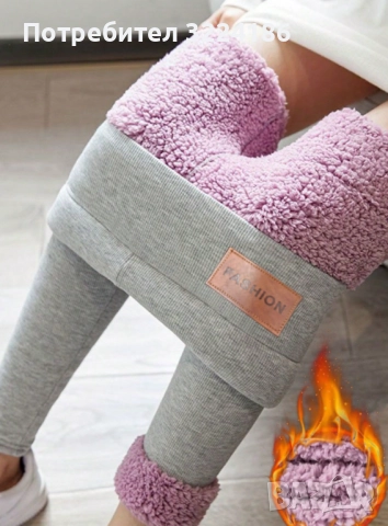 НОВ! Дебел дамски клин М размер, снимка 2 - Клинове - 52865939