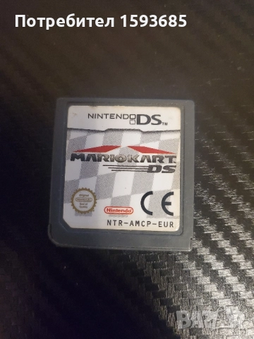 Игра Mario Kart - Nintendo DS