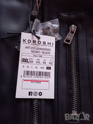 НОВО Мъжко черно кожено яке, снимка 6 - Якета - 53259315