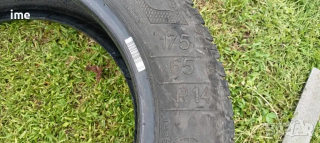 2бр летни гуми 175/65R14. Kleber Dynaxer. DOT 0708. 6 мм дълбочина на шарката., снимка 4 - Гуми и джанти - 49896443