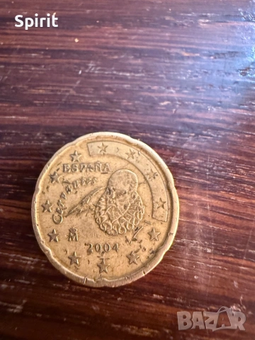 Евро монети , снимка 8 - Нумизматика и бонистика - 53847022