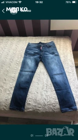 Оригинални Дамски Дънки DSQUARED2 размер 48