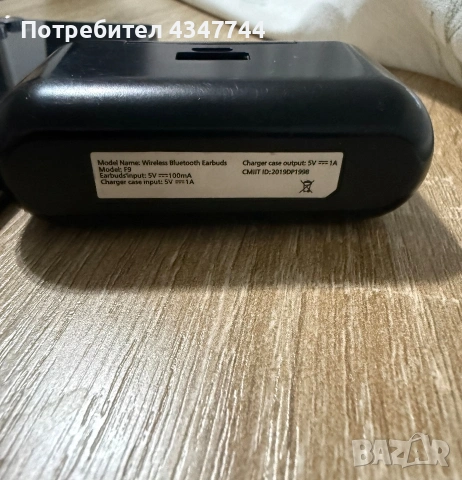 Самсунг А54 128гб/Рам 8гб. , снимка 7 - Samsung - 53147387