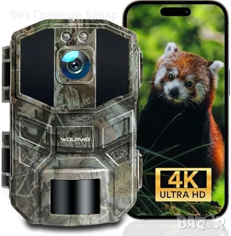 Нова 4K HD ловна камера 64MP с WiFi, нощно виждане и IP66 защита за лов, снимка 1