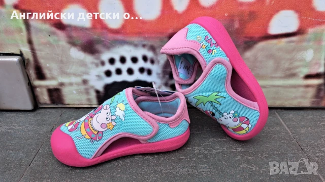 Английски детски кецки с Pepa Pig-George, снимка 3 - Детски пантофи - 51119315