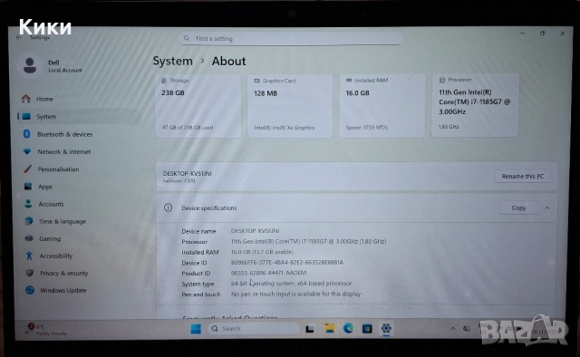 Dell Latitude 7320 13.3" FHD | I7  1185G7 | 16 GB RAM | 256 SSD |, снимка 3 - Лаптопи за работа - 52406785