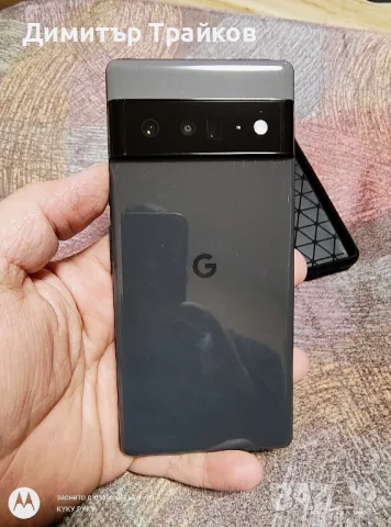 Google Pixel 6 Pro, снимка 9 - Други - 49087735