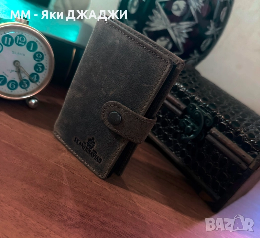 SKANDINAVIAN - Card Holder's & Wallet's, снимка 2 - Други - 52662344