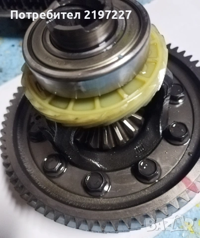 Хонда Сивик на части