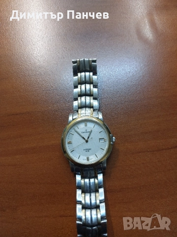 CANDINO C4132, снимка 2 - Мъжки - 52375160