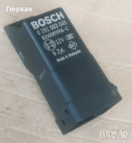 Nissan Navara  Реле за Подгревни Свещи Bosch 0281003045, снимка 3 - Части - 54164795