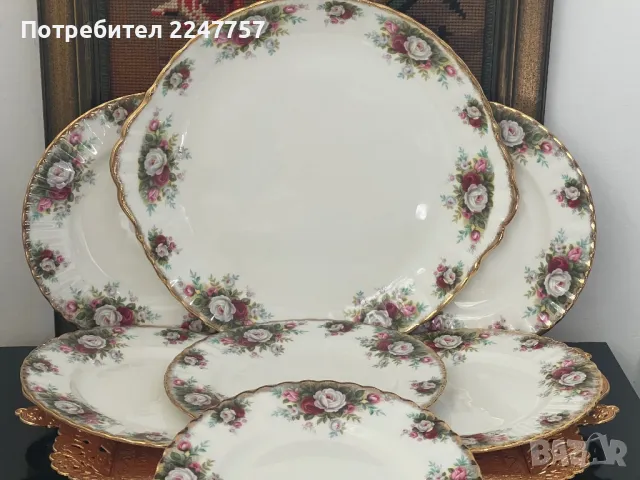 Чинии порцелан Royal Albert England 21 см, снимка 10 - Чинии - 49555791