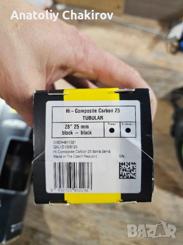 Тубуларни гуми Tufo 2бр., снимка 3 - Велосипеди - 53488234