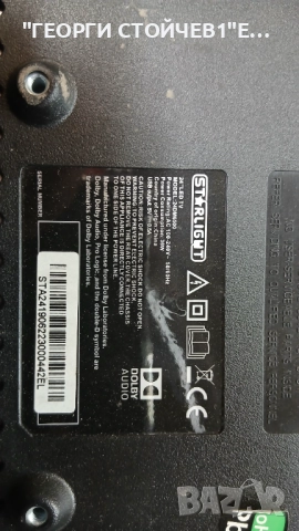 24DM6500  TP.MT5510S.PB818  V236BJ1-P01