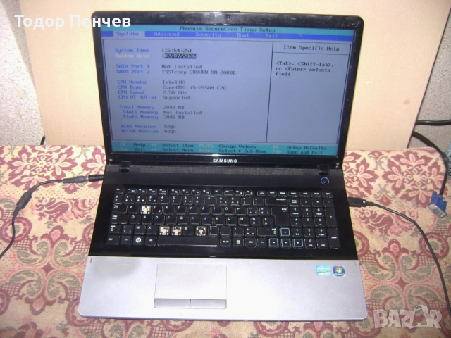 Samsung 300E за части - 17.3, Core i5, 2 GB RAM