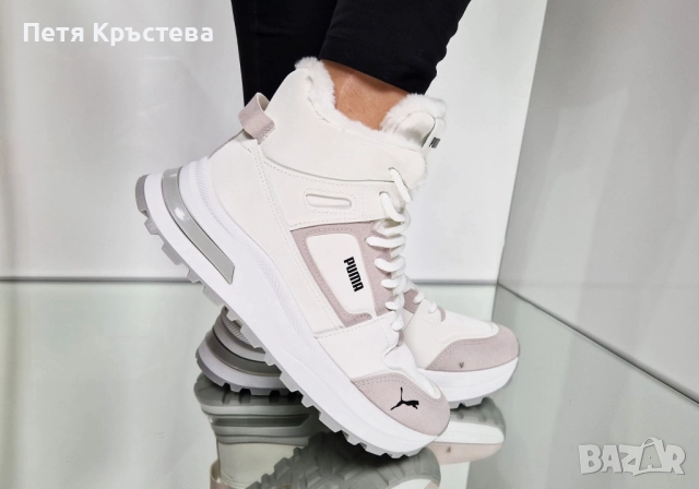 Puma Зимни Бели Стилни Дамски Боти 