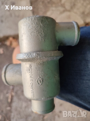 Термостат за Москвич 412, снимка 3 - Части - 51825201