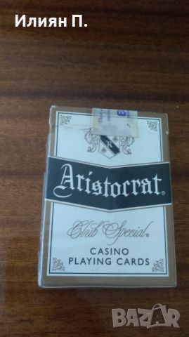 Продавам колекционерски покер карти за игра Aristocrat Club Special -casino Excalibur Las Vegas, снимка 1 - Карти за игра - 46290229