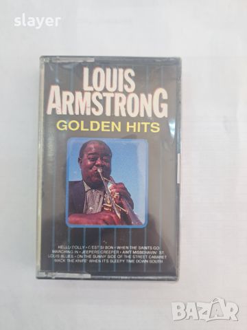 Нова оригинална касета Louis Armstrong, снимка 1 - Аудио касети - 46404903